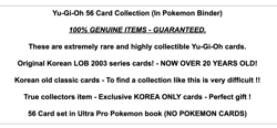 Yu-Gi-Oh Retro Card Collection with Binder Bundle Joblot Vintage Old Rare YuGiOh - Image 2