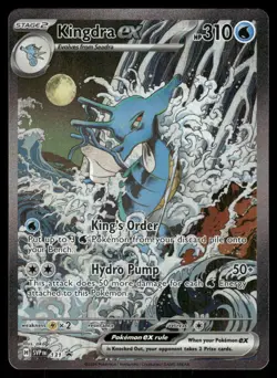 Pokemon Cards Kingdra ex 131 Scarlet & Violet Promo NM *2 - Image 1