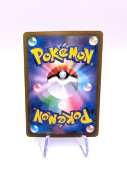 EX/NM Pokemon Cards Blastoise Classic 003/032 Japanese - Image 2