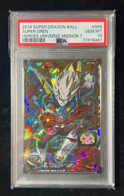 PSA 10 Dragon Ball Heroes Super Oren UMT7-058 Rare Card NM/Mint from Japan - Image 1