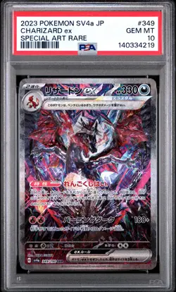 2023 Pokemon Japanese Sv4a-Shiny Treasure EX Charizard EX Japanese #349 PSA 10 - Image 1