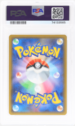 2021 Pokemon 25th Anniversary Edition Promo Japanese Zekrom #21 PSA 10 - Image 2