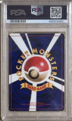 1996 Pokemon Japanese Basic Pikachu #25 PSA 10 Gem Mint - Image 2