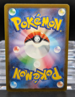 Pokemon Charizard ex 331/190 Sv4a: Shiny Treasure SSR Holo TCG Japanese - Image 2
