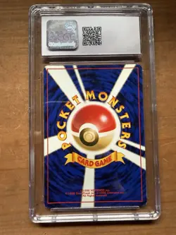 Pokemon Vileplume Pokemon Jungle Holo (Japanese) - NEAR MINT - Image 3