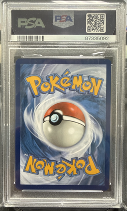 2024 POKEMON PAF EN-PALDEAN FATES SHINY RARE #131 PIKACHU PSA 10 - Image 2