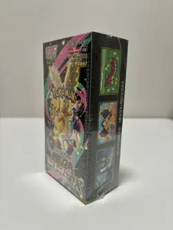 Mega Dream EX Booster Box M2A (Japanese) New/Sealed ✅ Pokemon TCG US Seller - Image 3