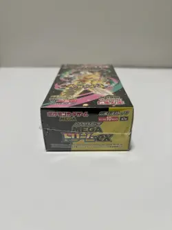 Mega Dream EX Booster Box M2A (Japanese) New/Sealed ✅ Pokemon TCG US Seller - Image 4