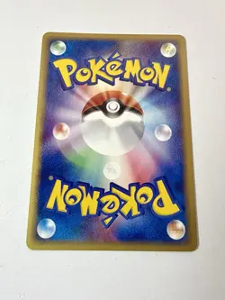 Blaziken 011/055 EX Ruby Sapphire Holo Rare Unlimited Pokemon Japanese NM+ Mint - Image 2