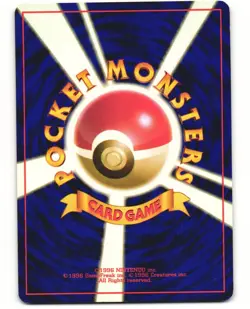 Erika's Kindness Rare Pokemon TCG Japanese Gym Heroes MP - Image 2