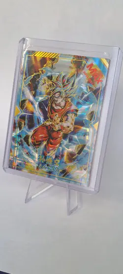 Son Goku MAX Dragon Ball Akira Toriyama /255 serial card - Image 1