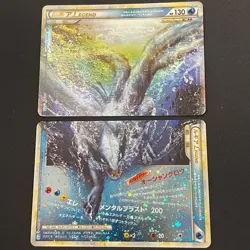 Lugia LEGEND 029/070 030/070 Set Soulsilver 1ED Japanese Pokemon Card 2009 - Image 1