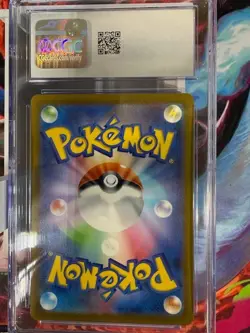✨ CGC Gem Mint 10 Poliwhirl 176/165 AR Art Rare 151 sv2a Pokemon Card JPN ✨ - Image 2