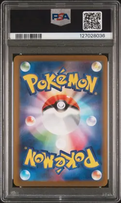 2023 POKEMON JPN SV-P PROMO YU NAGABA X POKEMON CARD GAME CAMPAIGN GLACEON PSA 8 - Image 2