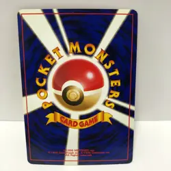 Team Rocket's Moltres Gym Heroes Japanese Pokemon Card TCG Holo Rare D-40 - Image 2
