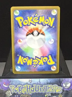 Pokemon Card Gengar CHR 074/071 S10a Dark Phantasma Japanese Played - Image 3