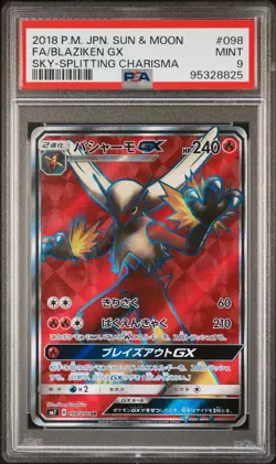 PSA 9 Blaziken GX 098/096 Sky-Splitting Charisma Full Art Japanese Pokemon Card - Image 1
