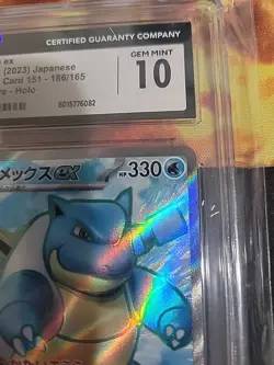 Blastoise ex 186/165 Sv2a: Pokemon Card 151 Holo (Japanese) CGC Gem Mint 10 - Image 4