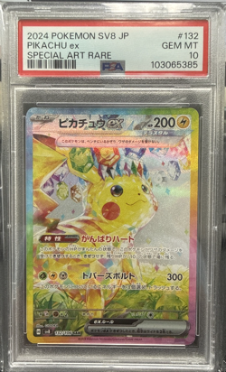 2024 Pokemon Sv8 Pikachu ex Special Art Rare #132/106 PSA 10 Japanese - Image 1