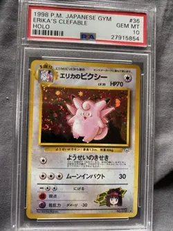 1998 POKEMON JAPANESE GYM 36 ERIKA’S CLEFABLE-HOLO GEM MT PSA 10 - Image 1