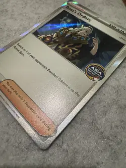 Pokemon Boss’s Orders Promo Asia Championships Player Reward Stamp NM 172/193 - Image 1