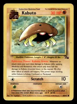 Kabuto 50/62 Common Fossil WOTC Pokemon MP - Image 1