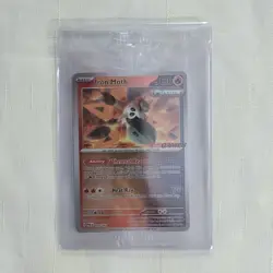 🔥 Pokemon TCG - Iron Moth 028/182 - SV Paradox Rift - 3x Stamp Promo Variations - Image 5