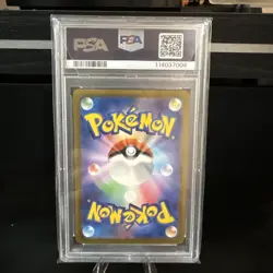 Galarian Zapdos 188/172 Vstar S12a FA PSA 10 Japanese Pokemon US SHIP - Image 5