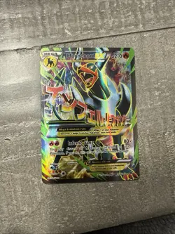 Pokemon TCG M Houndoom EX Ultra Rare Full Art 154/162 Breakthrough - Image 1