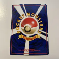 2000 Pokemon Japanese Neo Premium File 3 Entei No 244 Pocket Monsters Vintage - Image 2