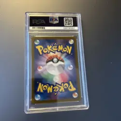 PSA 10 2023 Pokemon SV1V JP 086 Drowzee Art Rare GEM MT 10 - Image 2