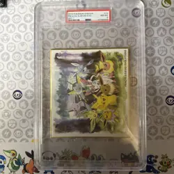 2019 POKEMON SHIKISHI ART 1 #14 PIKACHU & EEVEE EVOLUTIONS PSA 8 - Image 1