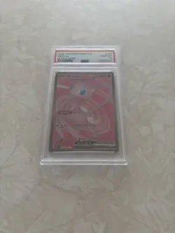2023 POKEMON MEW EN-151 193 MEW EX ULTRA RARE PSA 10 - Image 1