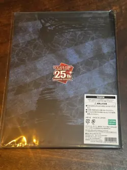 Yu-Gi-Oh! 25th Anniversary Blue-Eyes White Dragon Japan Post Stamp Set Limited - Image 4