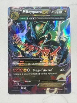 Pokemon M Rayquaza EX XY Roaring Skies Mega TCG Card 61/108 - Image 1
