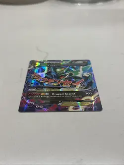 Pokemon M Rayquaza EX XY Roaring Skies Mega TCG Card 61/108 - Image 2