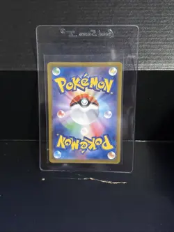 Charizard ex 006/165 Sv2a: Pokemon Card 151 Holo (Japanese) - Image 2