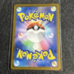 Pokemon TCG - Charizard EX 006/165 - sv2a Japanese Pokemon 151 Card - Image 4