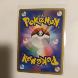 [VG] Gengar ex 048/082 1st Ed Swirl Flight Of Legends Japanese Pokemon Card 2004 - Image 5