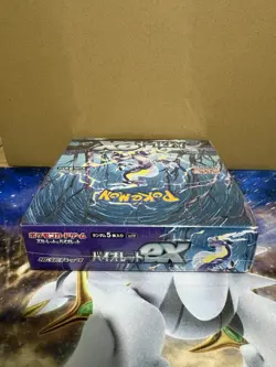 Violet ex SV1v Sealed Booster Box Japanese Pokemon Card Game - Image 5
