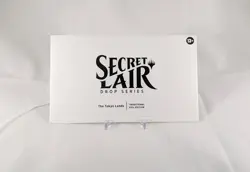 MTG SECRET LAIR - The Tokyo Lands [FOIL ETCHED] SEALED / NIB Magic the Gathering - Image 2