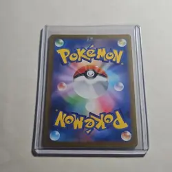 Pokemon Pikachu Ex 033/106 Sv8 Super Electric Breaker Double Rare Full Art Holo. - Image 2