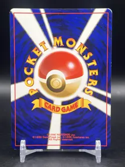 Mew No. 151 Holo Rare Fossil Pokemon Japanese Old Back LP - Image 2