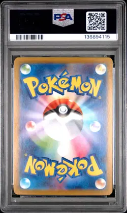 2025 POKEMON JPN SV10-GLORY OF TEAM ROCKET ART RARE #110 KANGASKHAN PSA 10 - Image 2