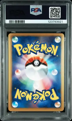 2013 POKEMON JPN B&W PROMO PREM HOLO #216 BLACK KYUREM-HOLO PSA 10 - Image 2