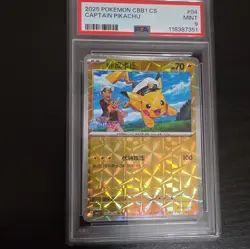 2025 Pokemon Simplified Chinese CBB1CS #04 Captain Pikachu Holo PSA 9 - Image 1
