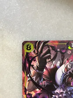 Gecko Moria OP14-104 SR Alt Art One Piece TCG English - Image 2