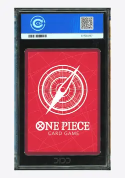 One Piece CCIC 10 GEM MINT Monkey D Luffy L Promo 2025 ST13-003 BVB English #1 - Image 2