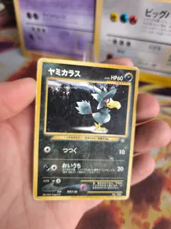 Pokemon Karte Card Murkrow Kramurx Neo Trainer Magazine Promo Wotc japanese LP - Image 2