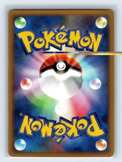 Pokemon Card Pikachu Japanese 033/088 Skyridge E-Series Split Earth 1st Ed USA - Image 2